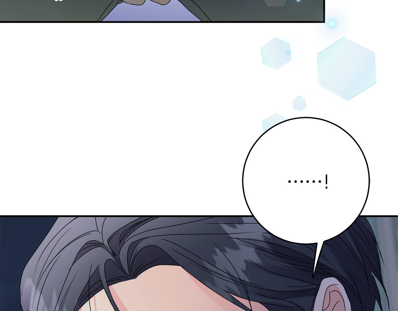 第56话 留在你身边91