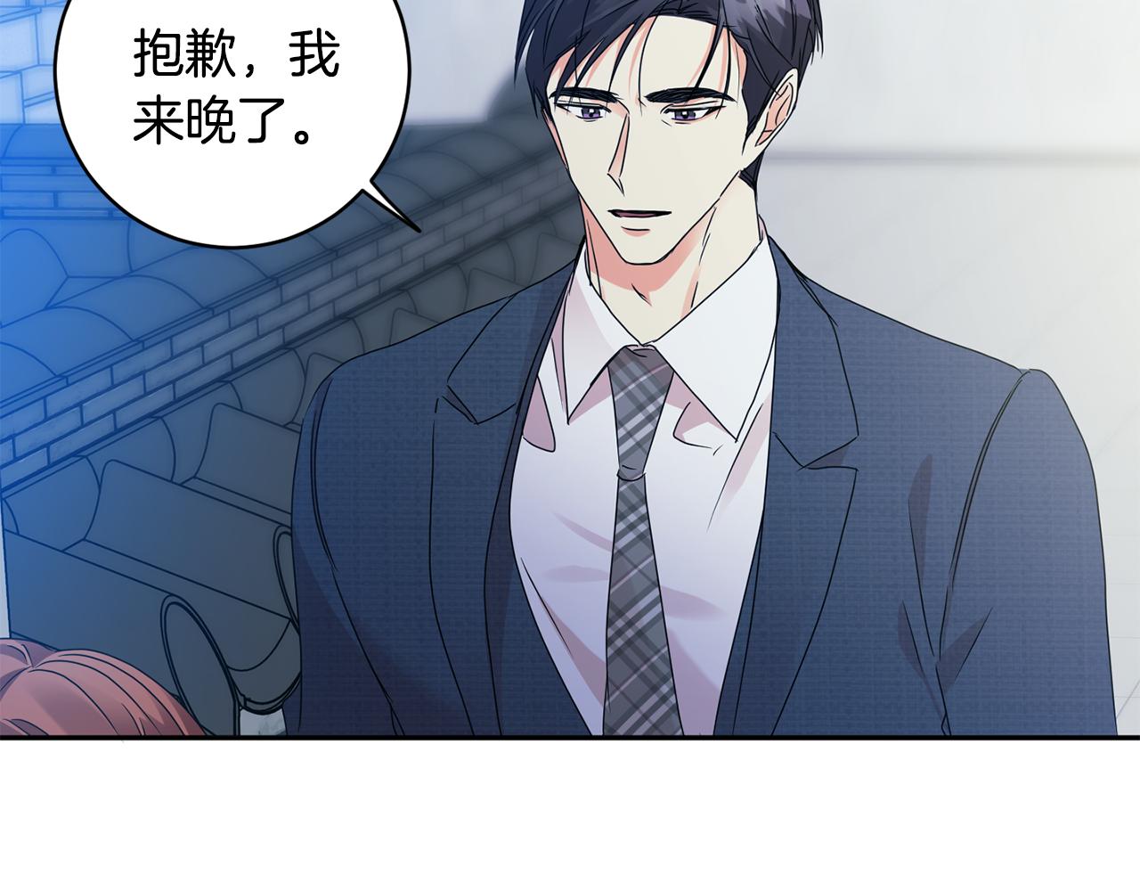 第72话 辞职5