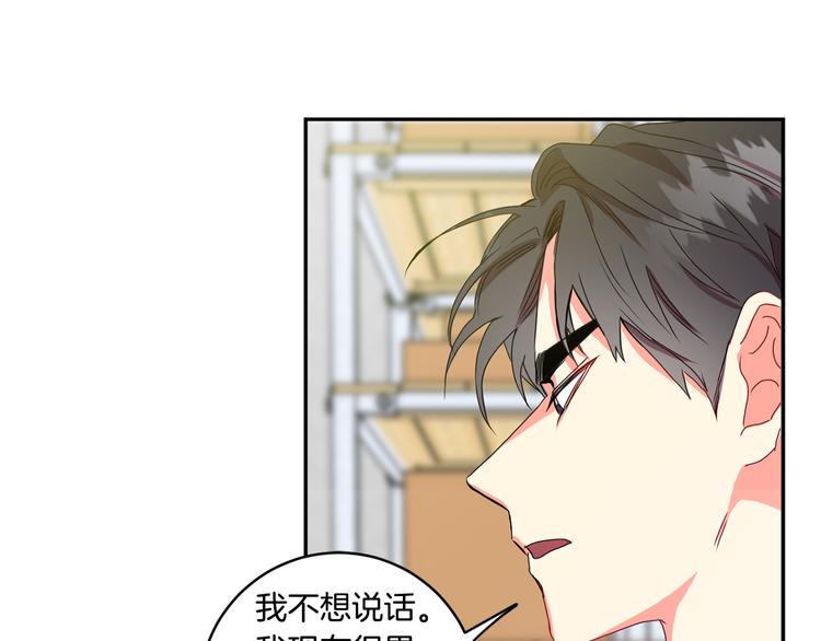 第8集 进入初选40