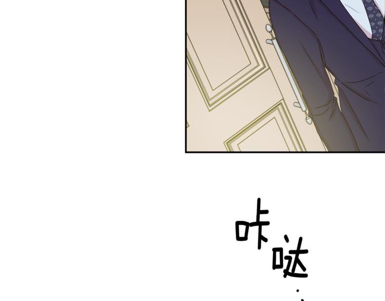 第15集 意外接吻58