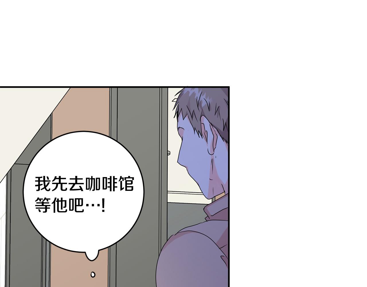 第60话 找到犯人25