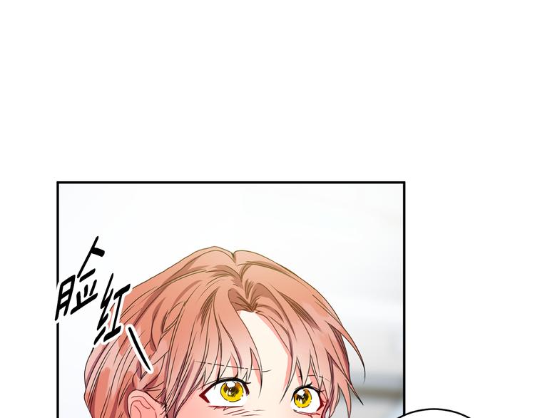 第8集 进入初选64
