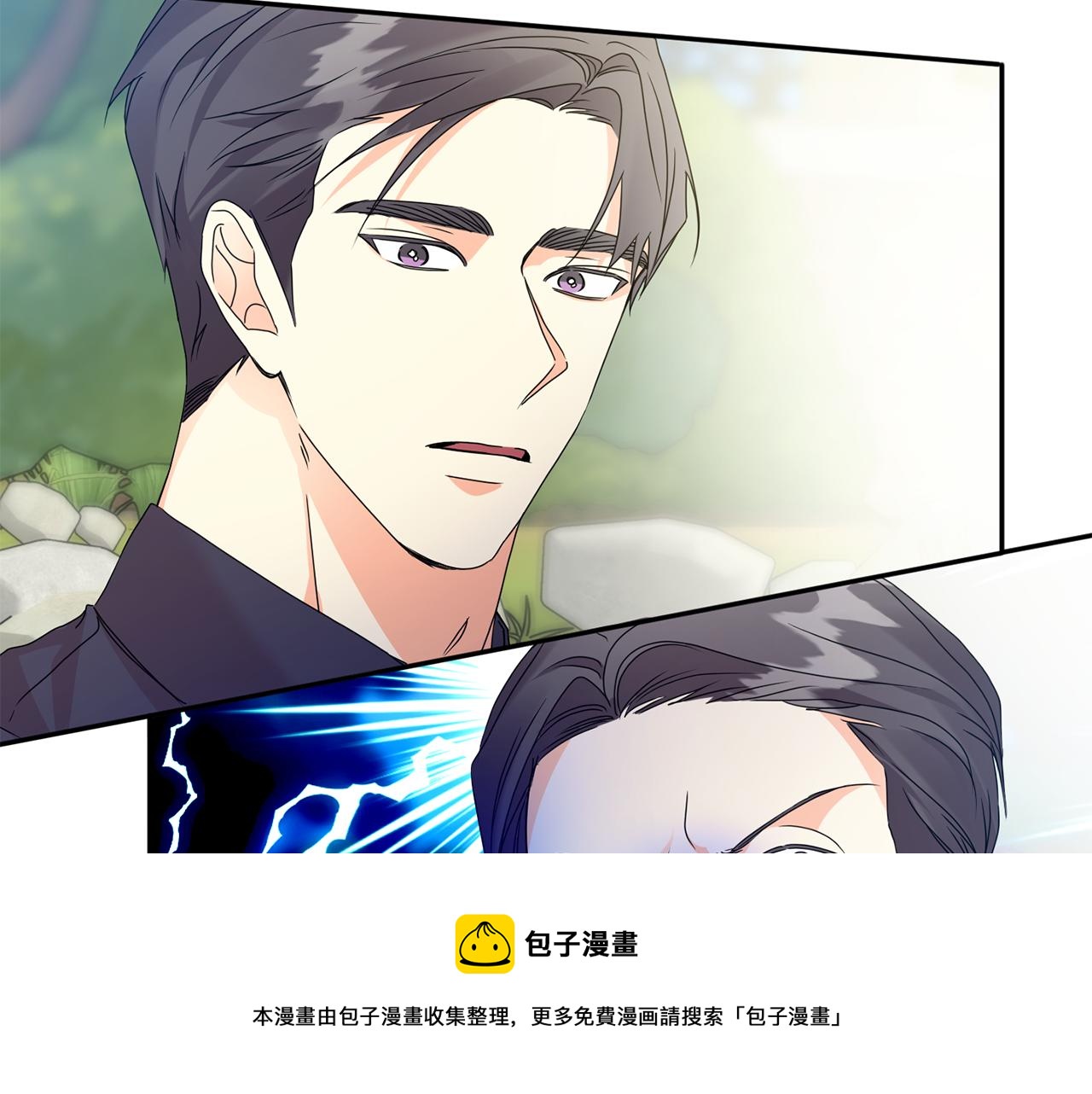 第82话 继承人49
