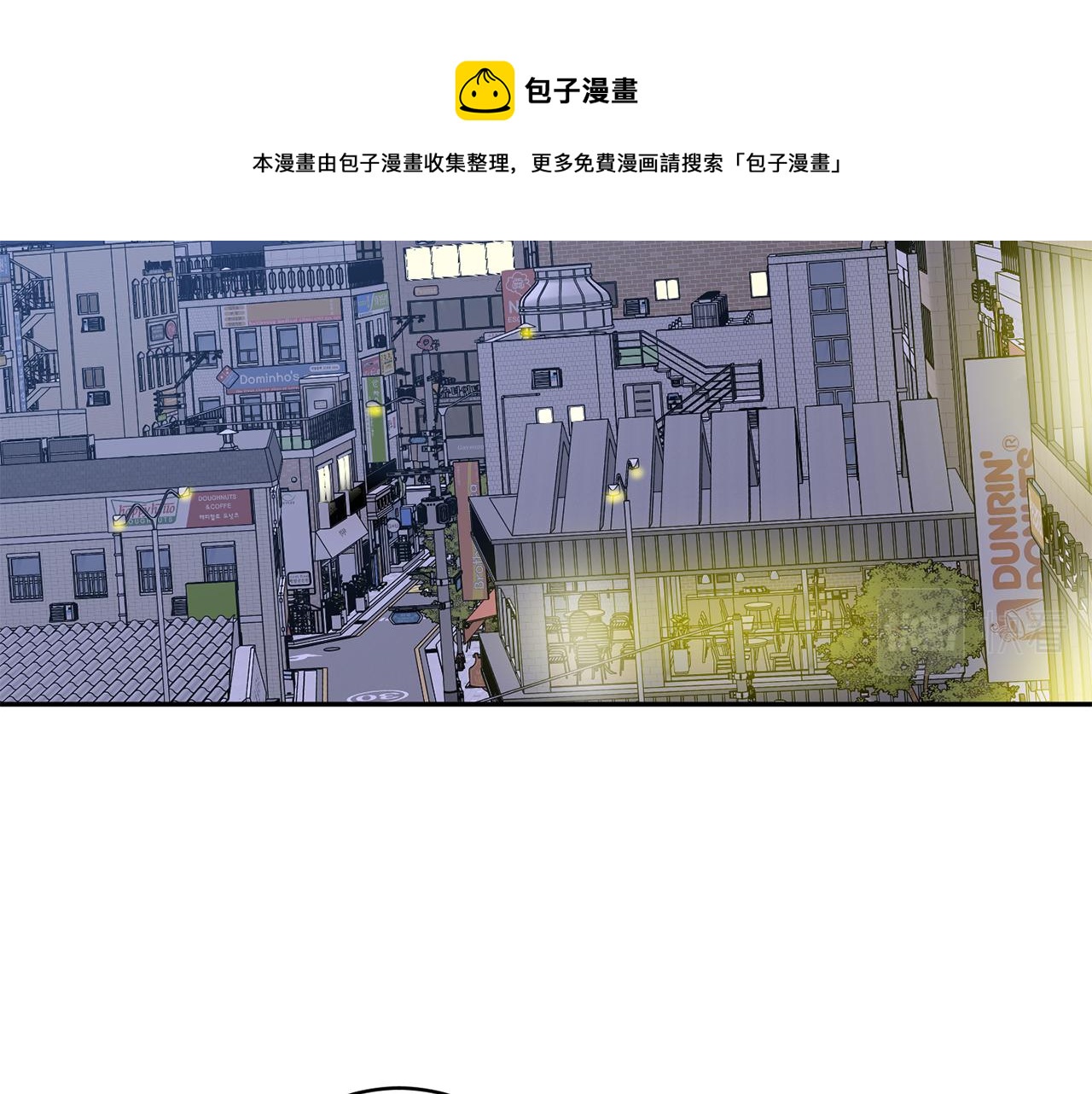 第50话 误会&amp;和好16
