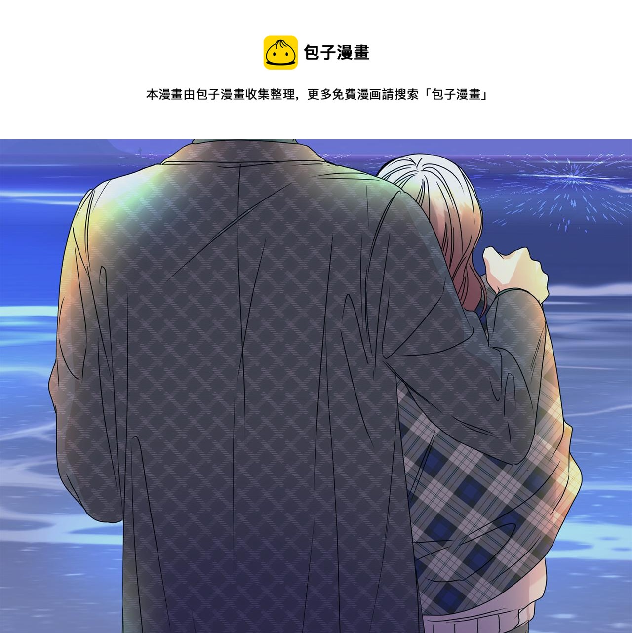 第52话 看海108