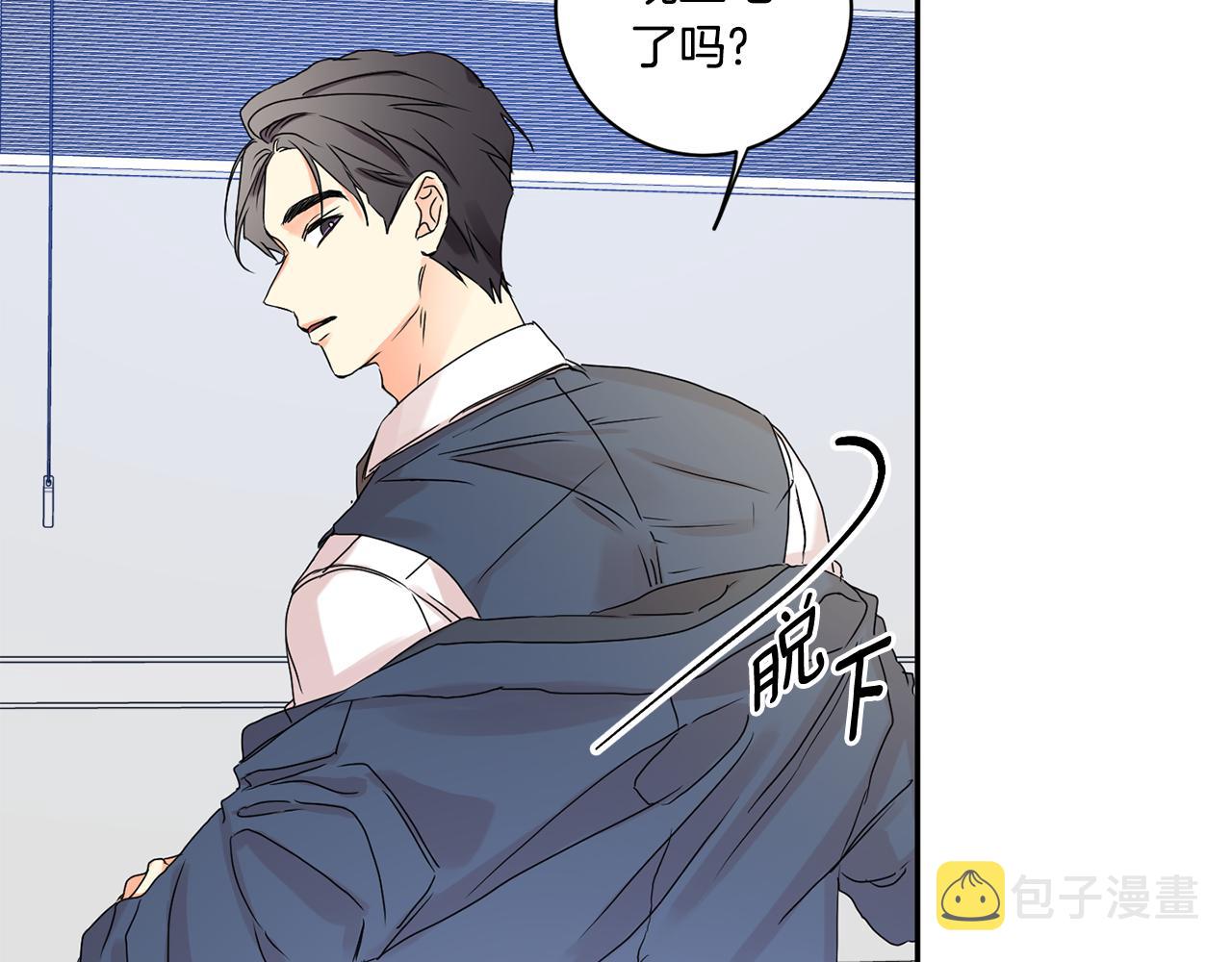 第33话 借宿110