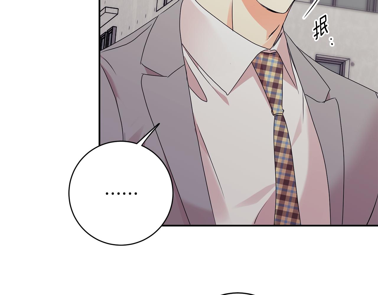 第74话 误会135