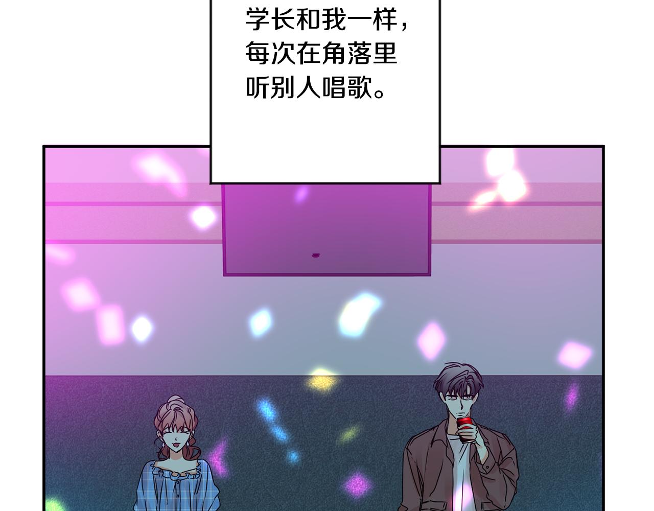 第43话 回忆的歌声60