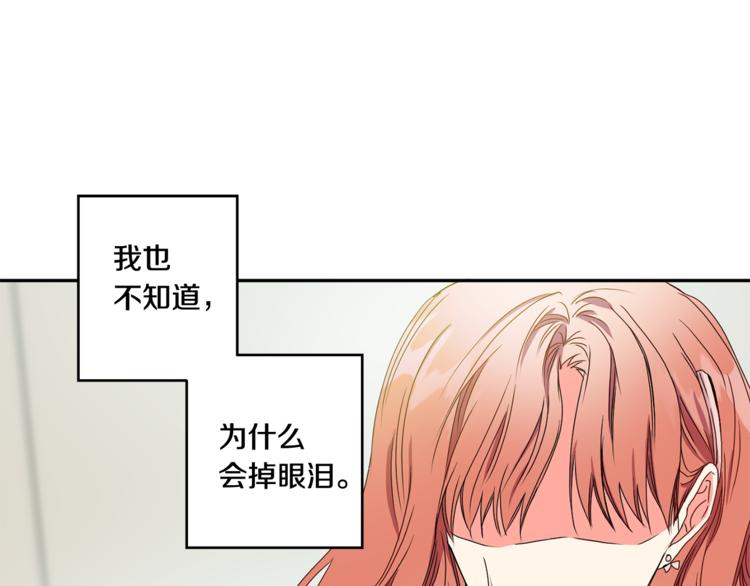 第15集 意外接吻0