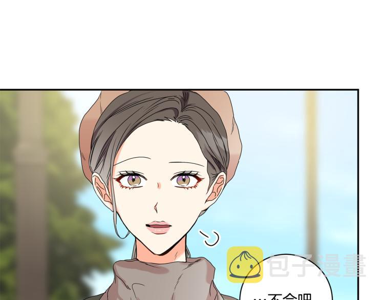 第23话 表白33