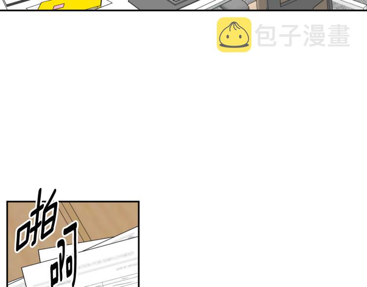 第13集 产品被调包83