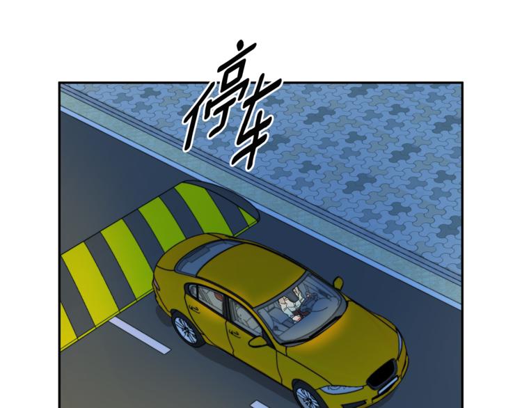 第12集 学长紧急呼叫88