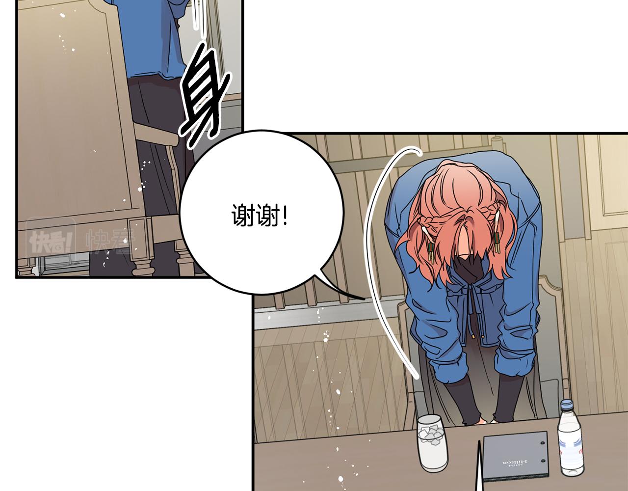 第26话 孤军奋战的聚餐10