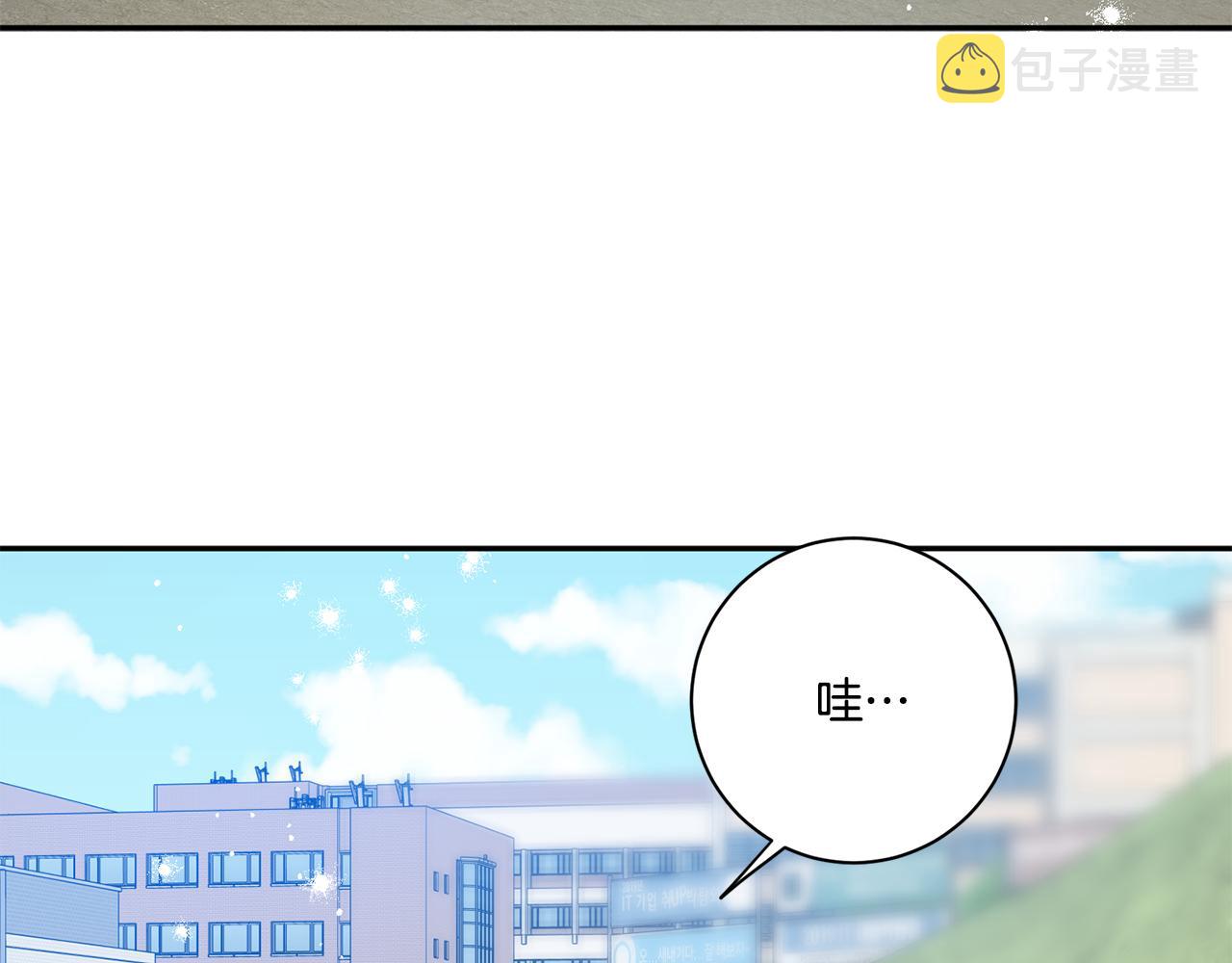 第41话 平安夜约会79