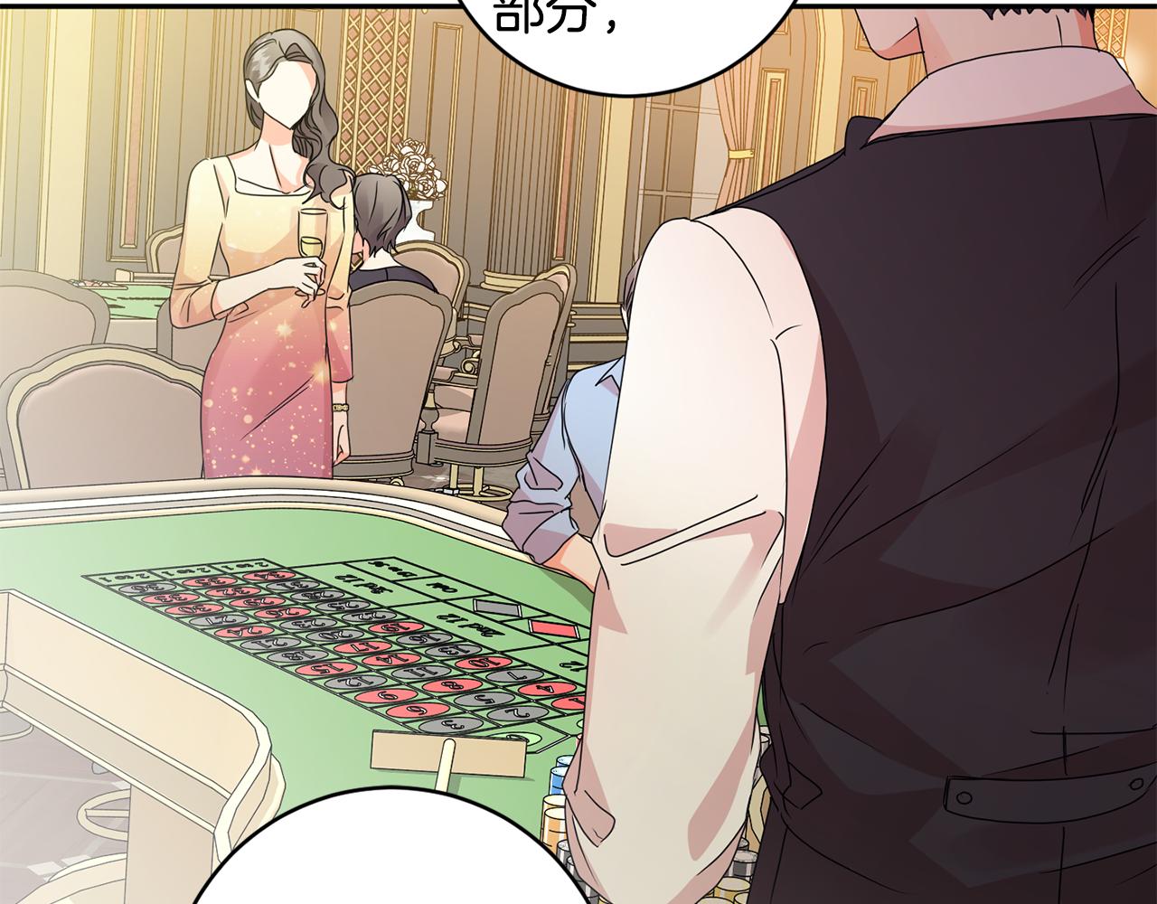 第65话 纠结72