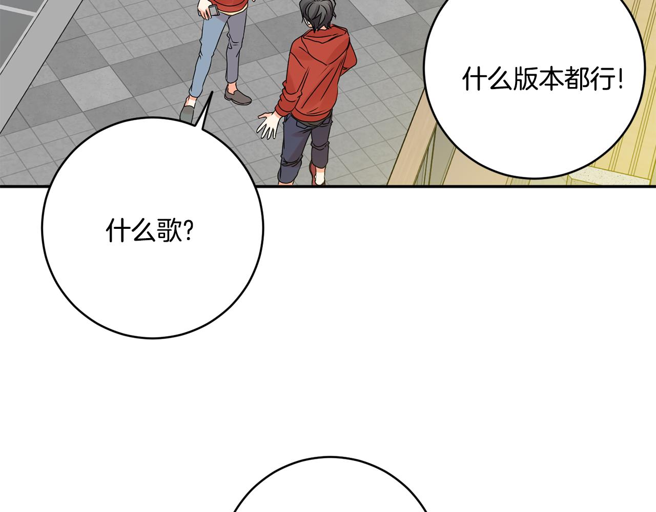 第43话 回忆的歌声85