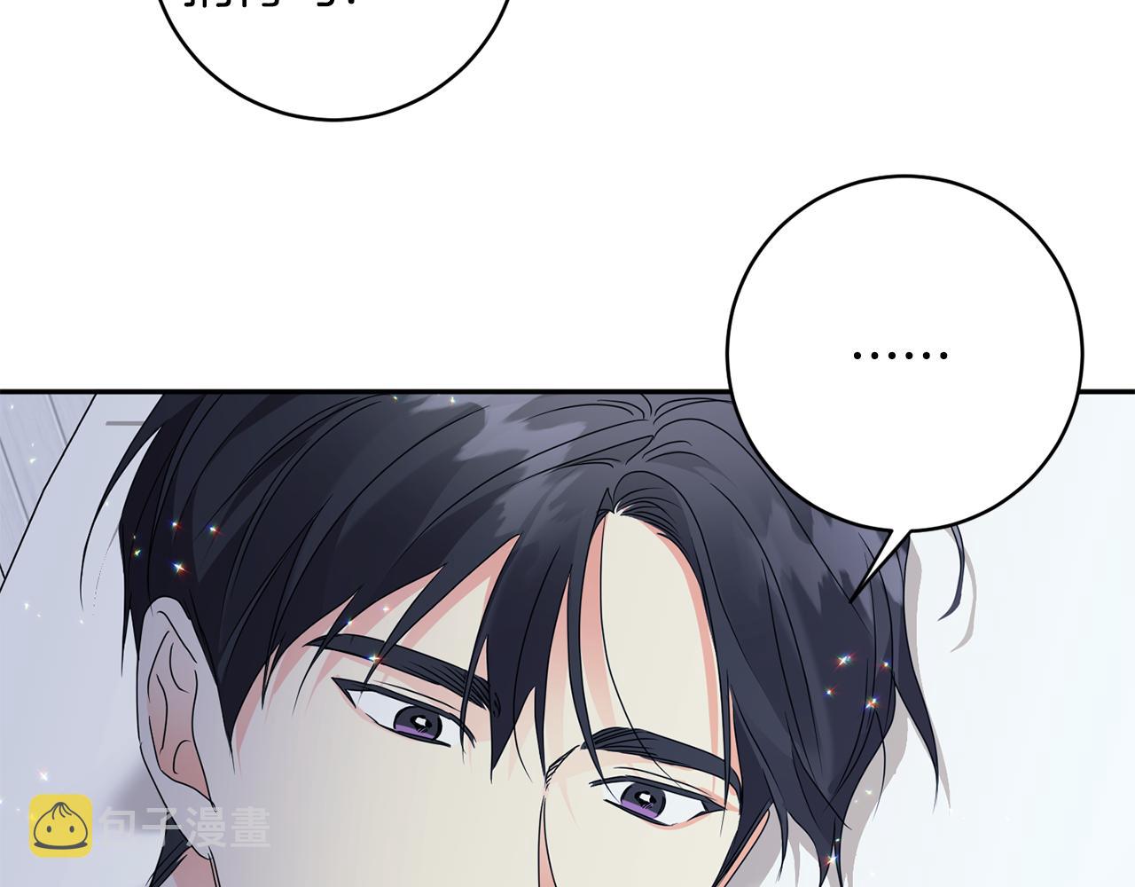 第93话 决定61