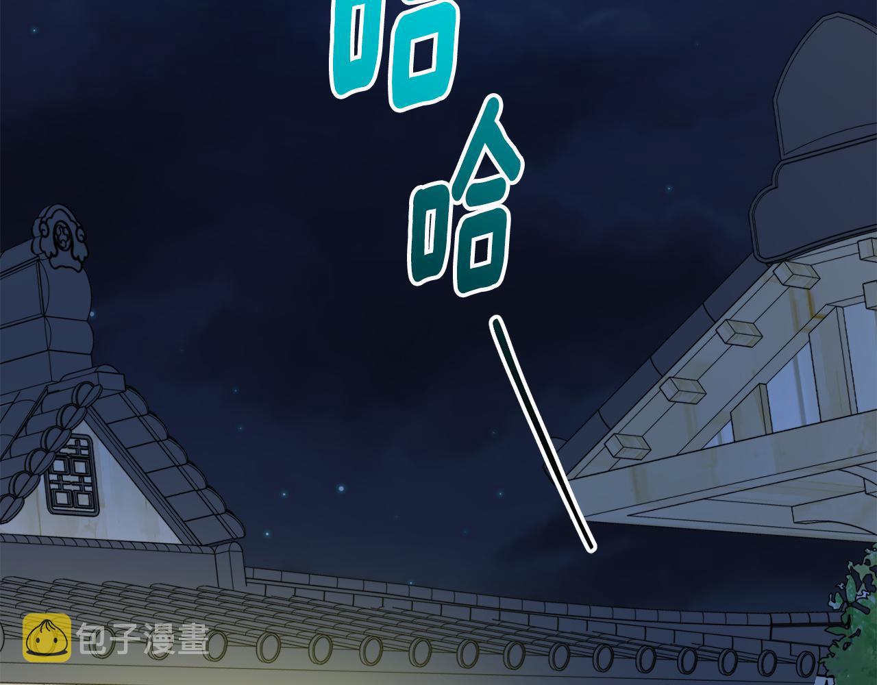 第39话 找到灵感129