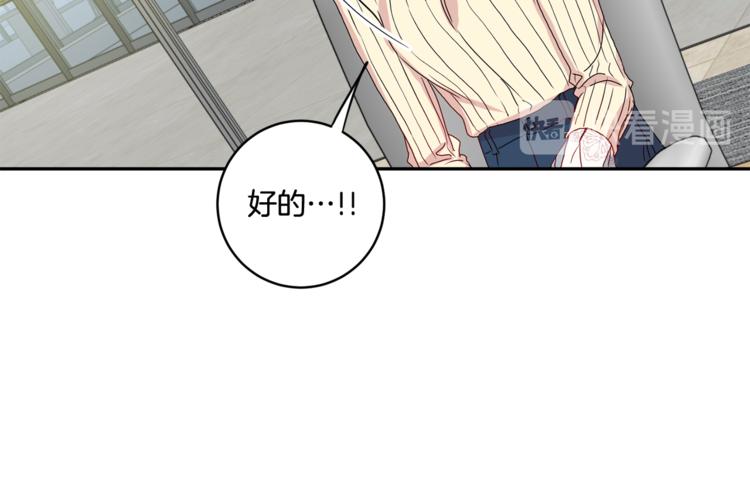 第13集 产品被调包104