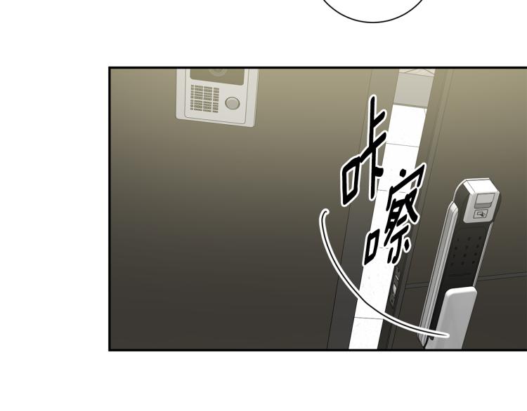 第20话 摇摆不定100