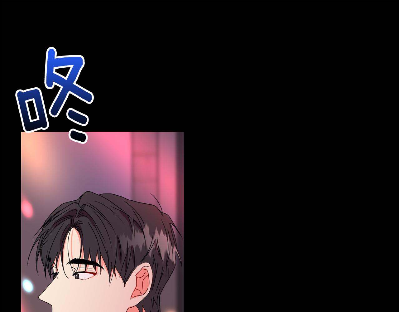 第17话 我们逃课吧126