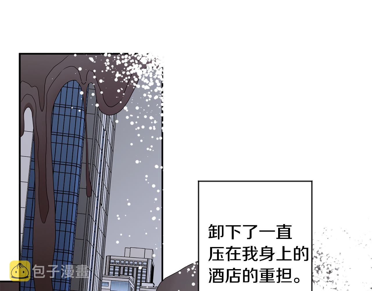 第81话 家庭聚会111