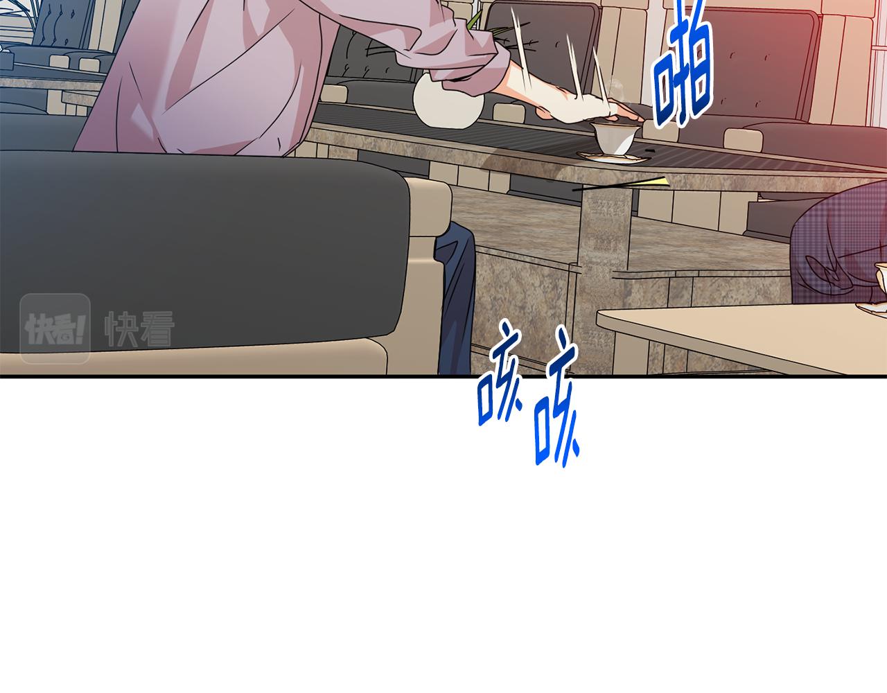 第79话 得到认可125