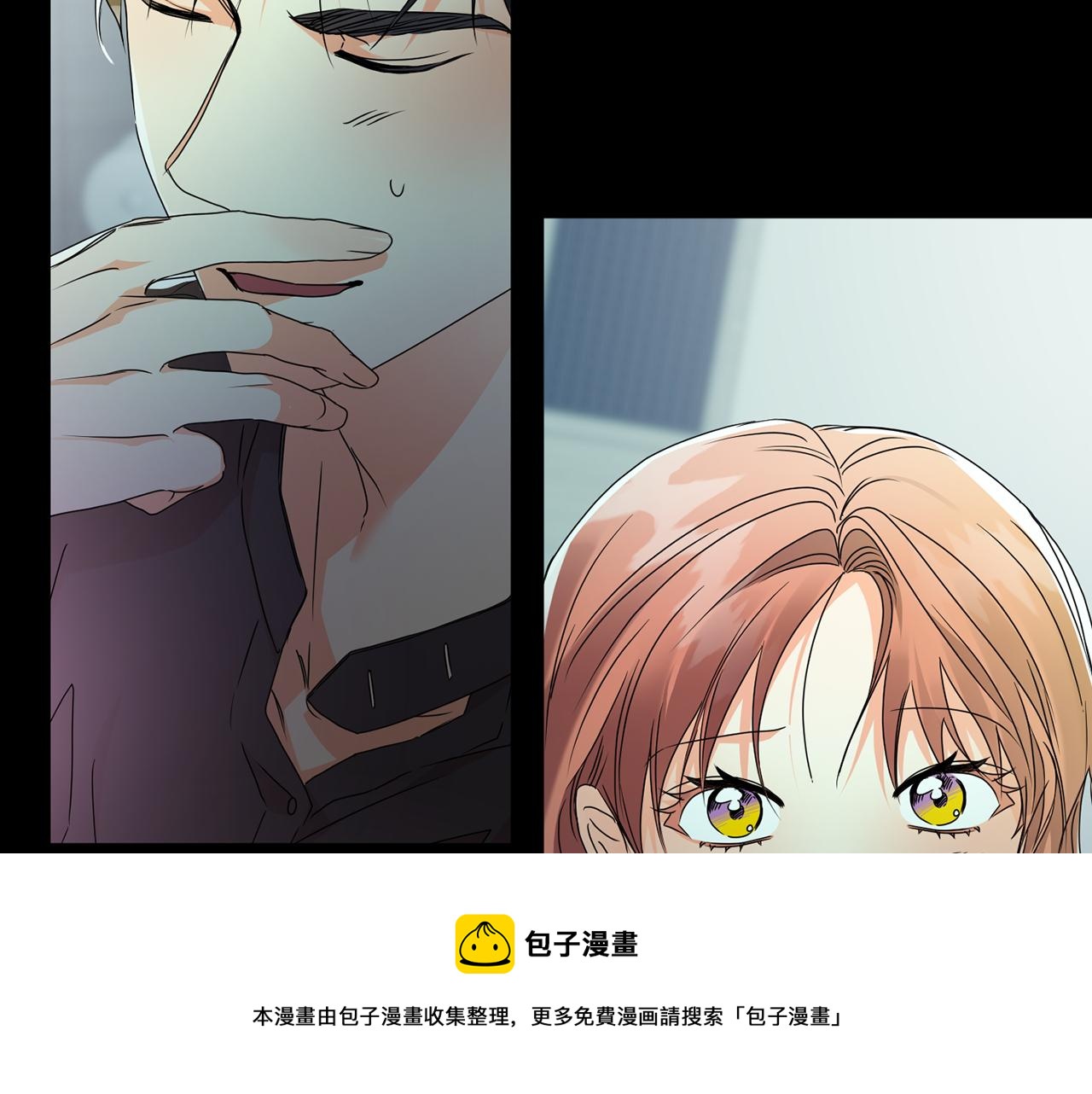第85话 我们的家53