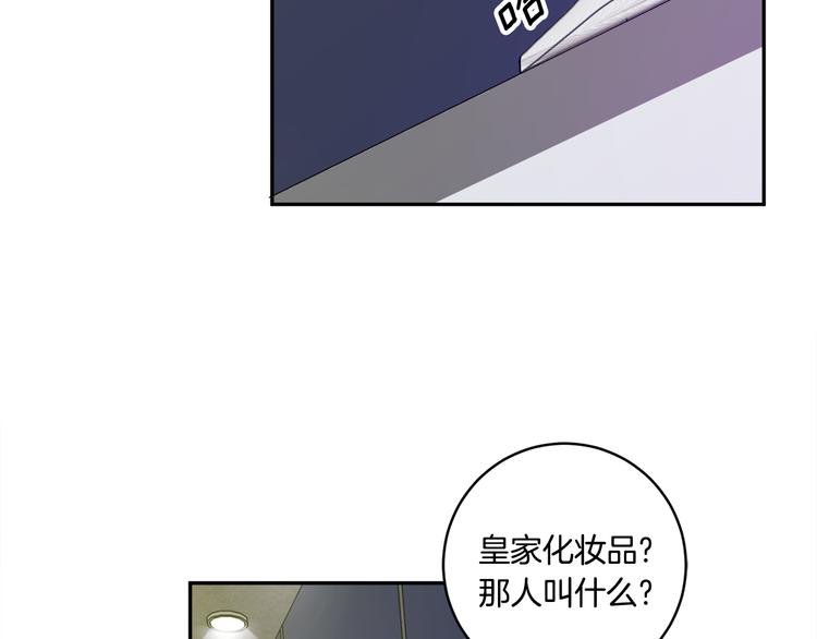 第7集 学长来帮忙38