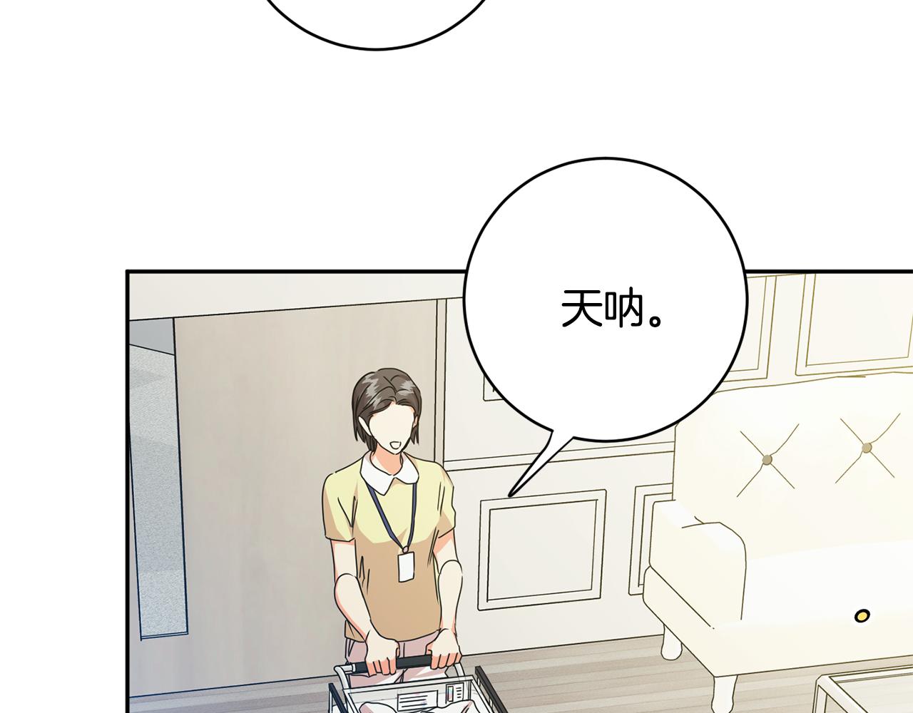 第95话 皆大欢喜124