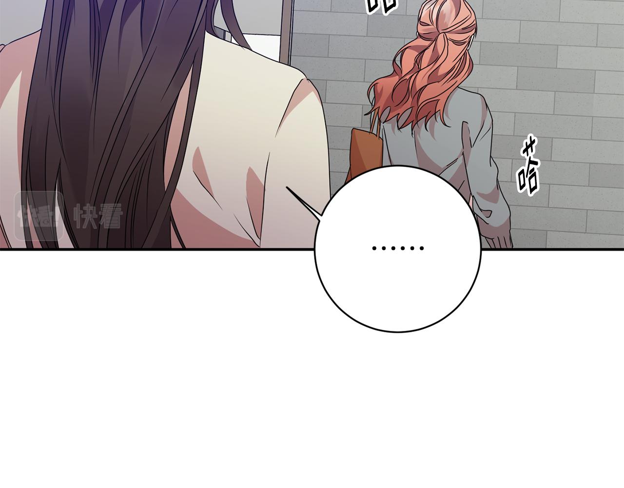 第69话 见董事长51