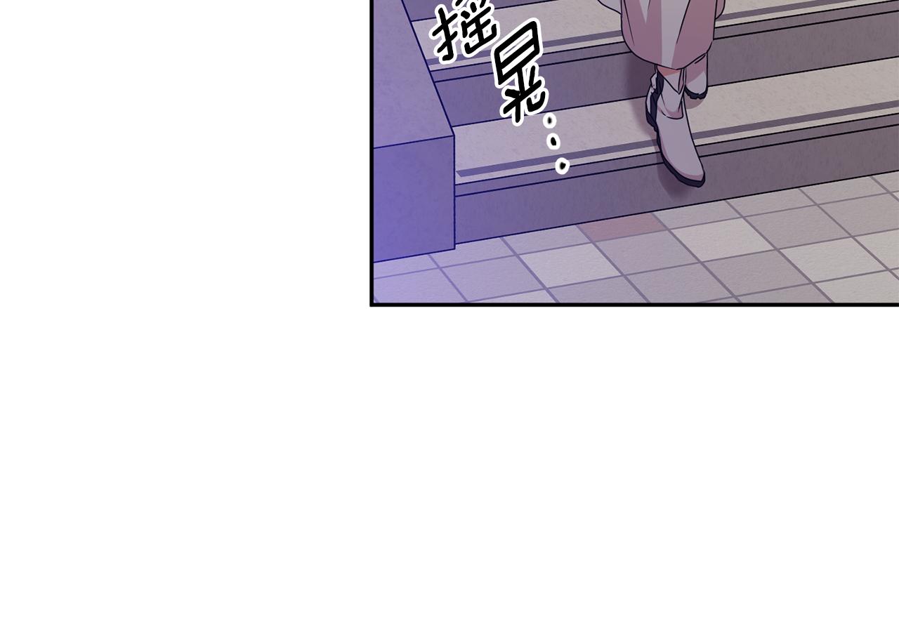 第73话 俊秀的解释24