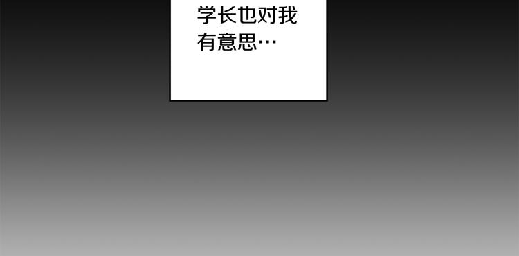 第1话 许久未见34