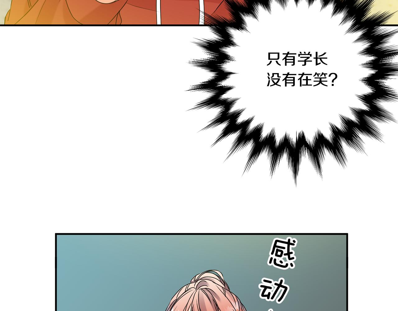 第43话 回忆的歌声123