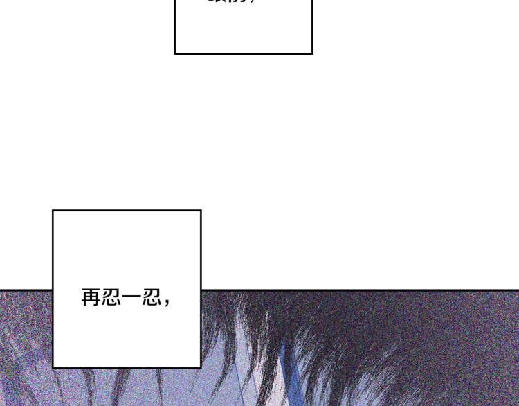 第15集 意外接吻67