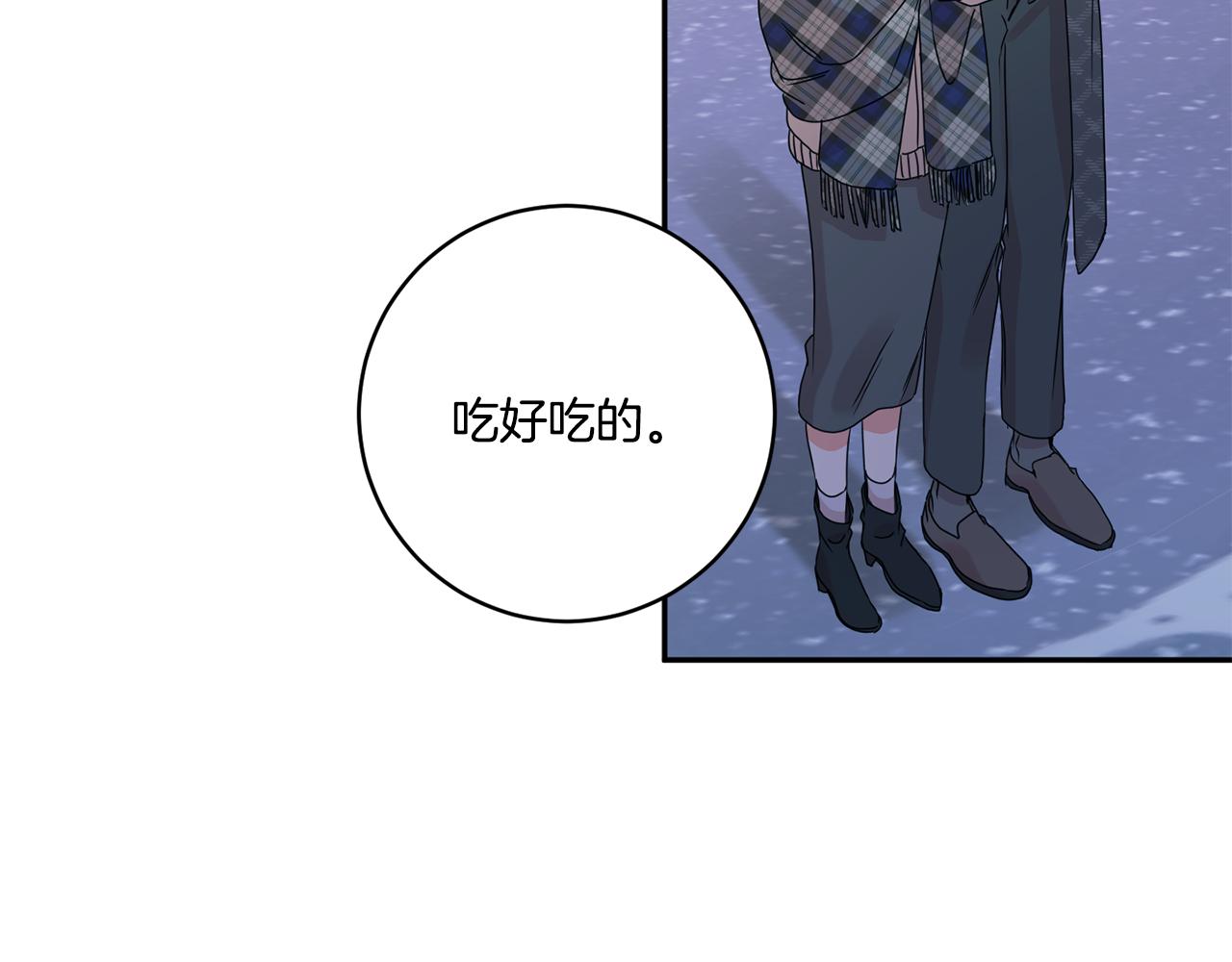 第52话 看海121