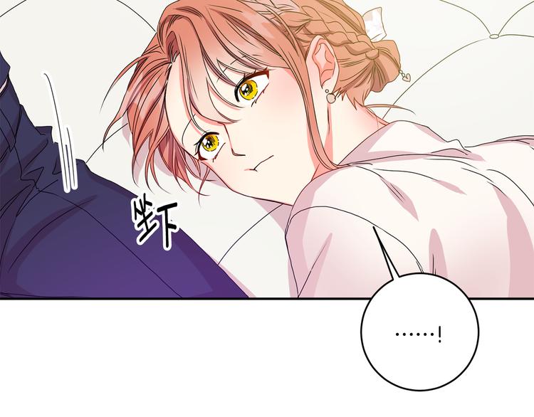 第8集 进入初选19