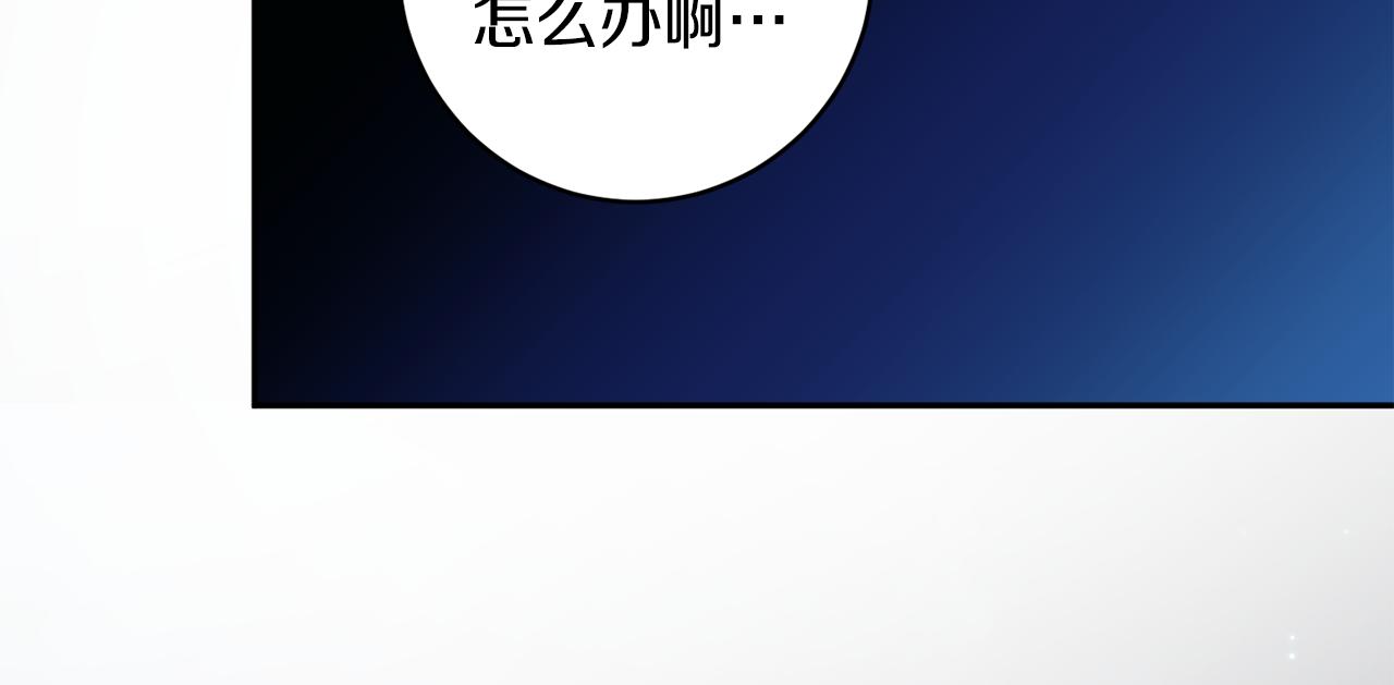 第67话 去见妈妈63