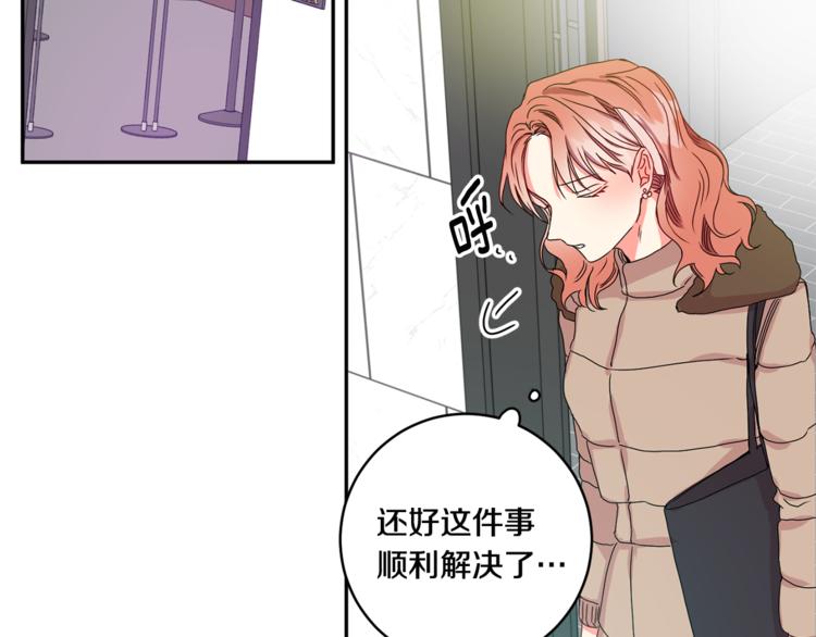第13集 产品被调包127