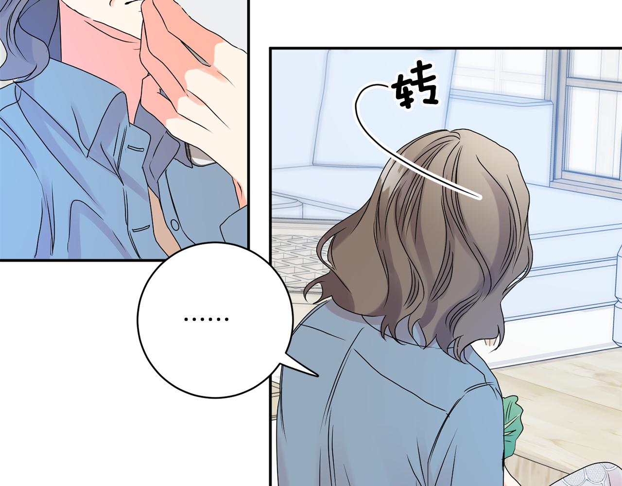 第38话 体验酒店78