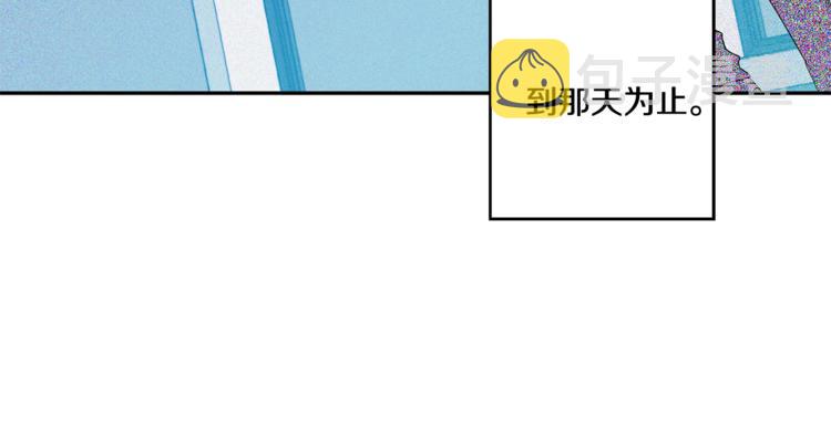 第15集 意外接吻70