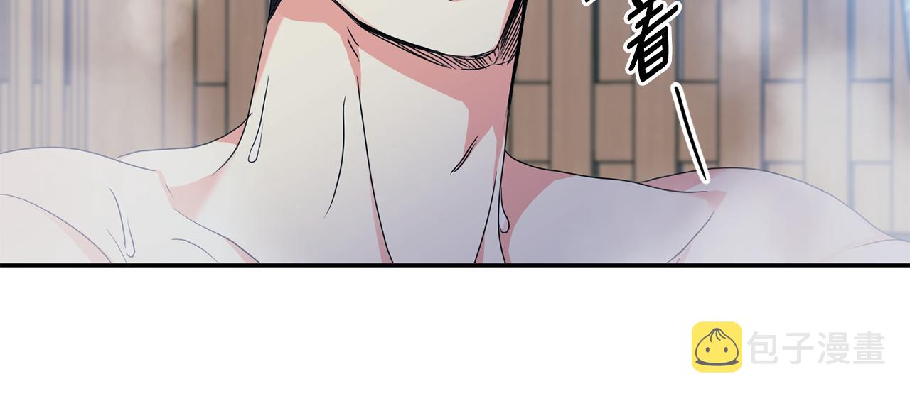 第89话 露天温泉128
