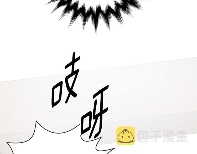 第13集 产品被调包75
