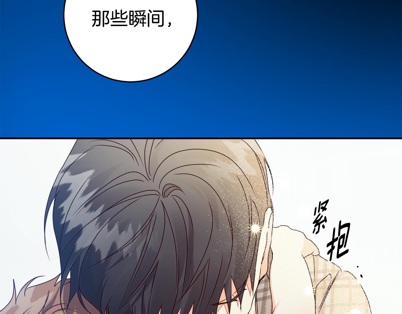 第94话 手术成功114