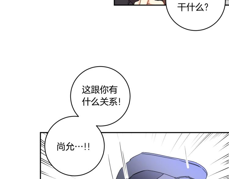 第24话 伤心的理由39