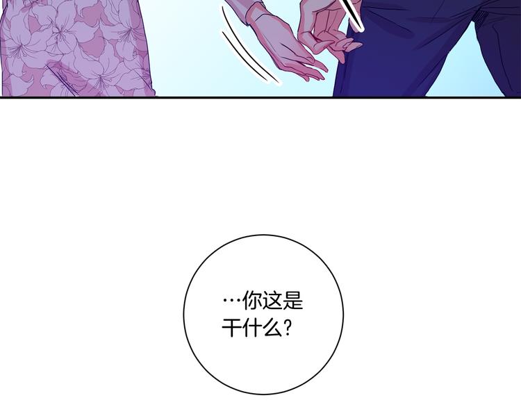 第7集 学长来帮忙131