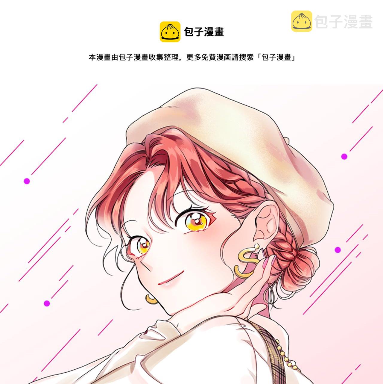 第49话 测试0