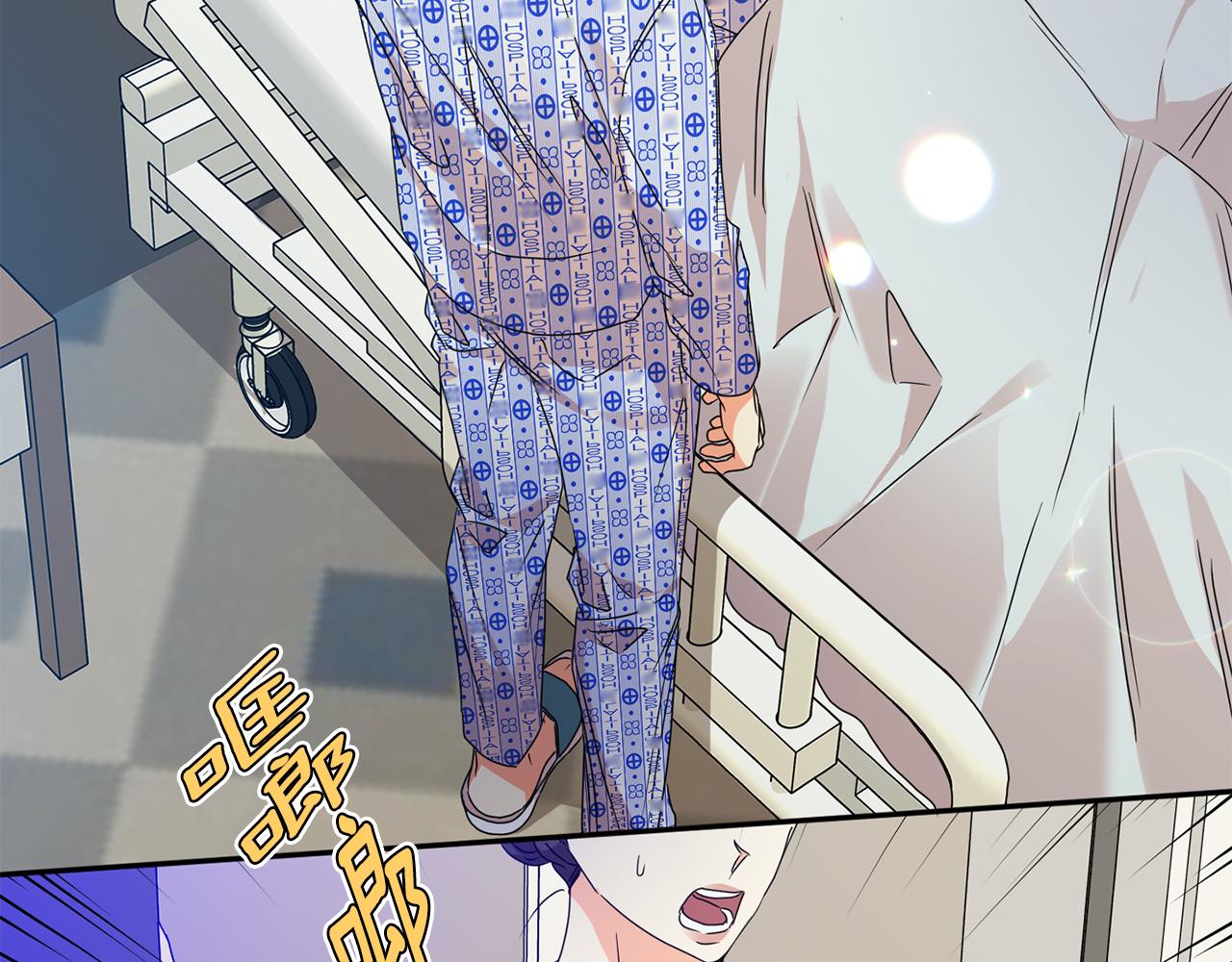 第95话 皆大欢喜75