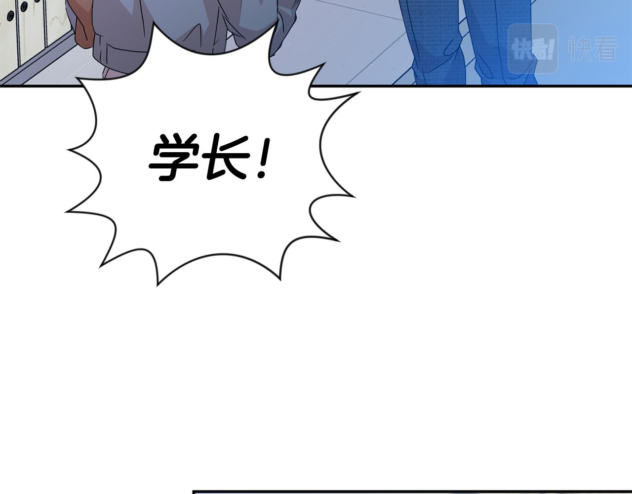 第72话 辞职9