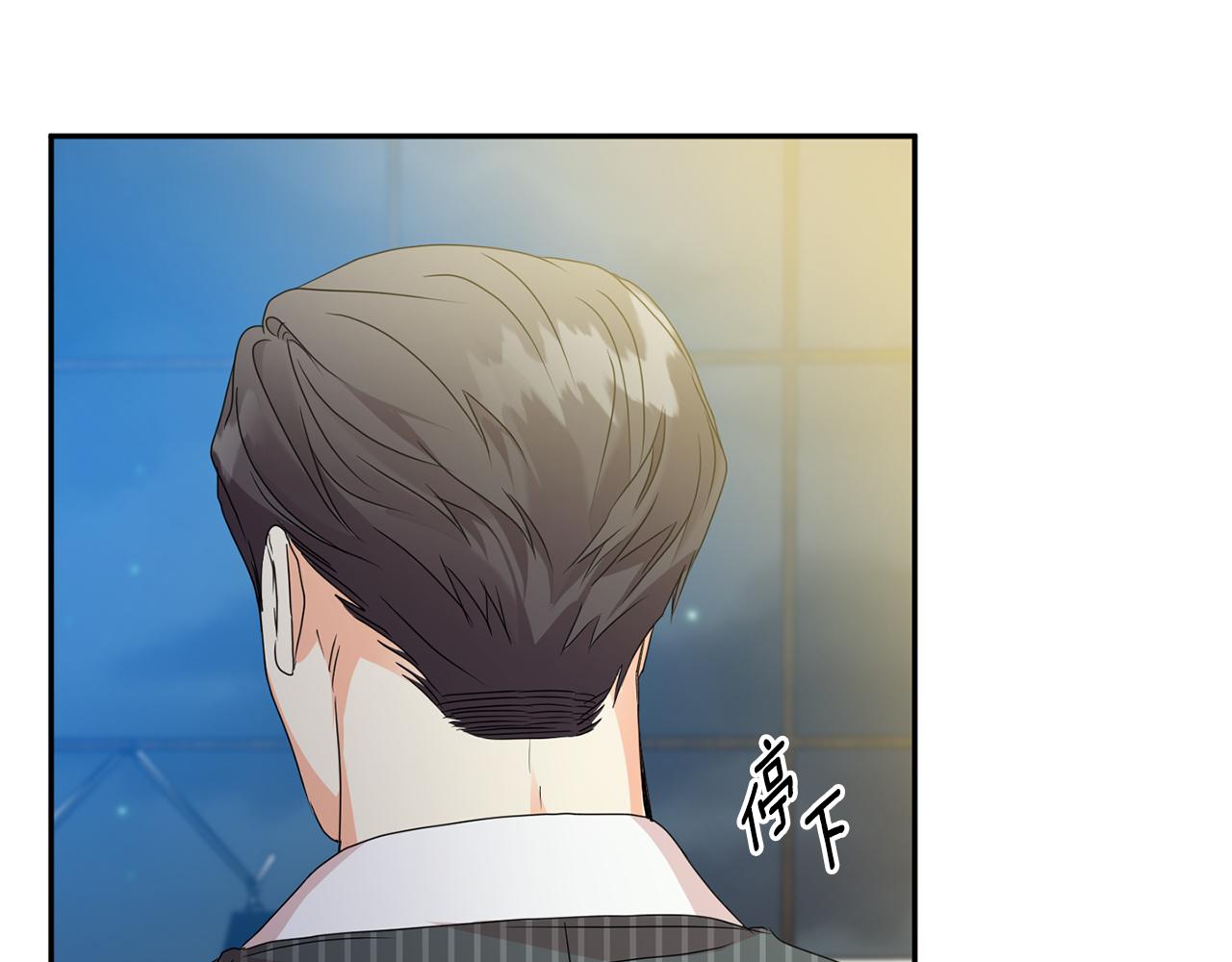 第91话 迎来新生命135
